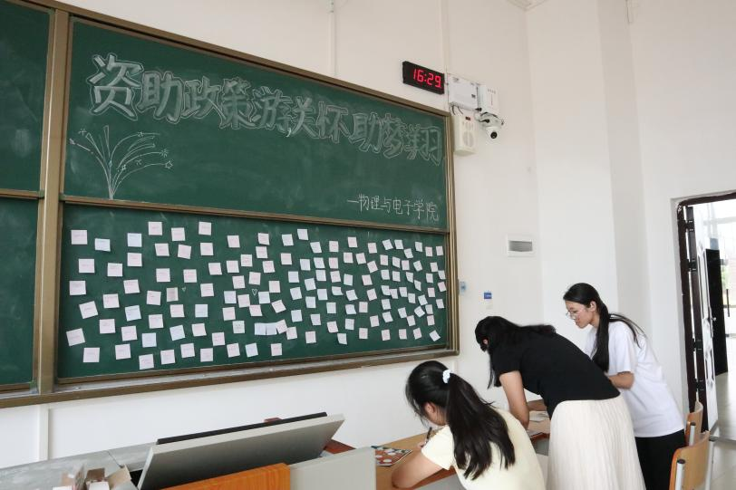 A610A